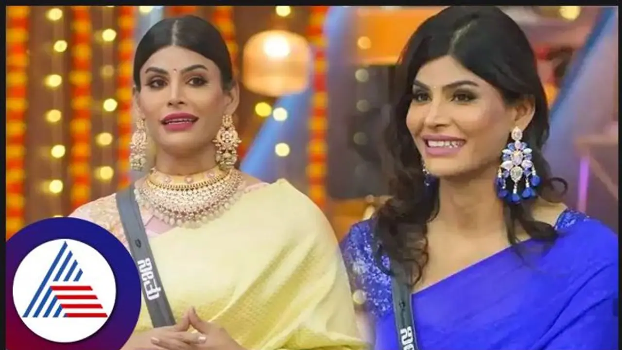 5 ಗಂಟೆ ಸರ್ಜರಿ ಮಾಡಲು 12 ಲಕ್ಷ ರೂಪಾಯಿ, ಗರ್ಭಕೋಶ ಇರಲ್ಲ: ಬಿಗ್ ಬಾಸ್ ನೀತು 5 ಗಂಟೆ ಸರ್ಜರಿ ಮಾಡಲು 12 ಲಕ್ಷ ರೂಪಾಯಿ, ಗರ್ಭಕೋಶ ಇರಲ್ಲ: ಬಿಗ್ ಬಾಸ್ ನೀತು