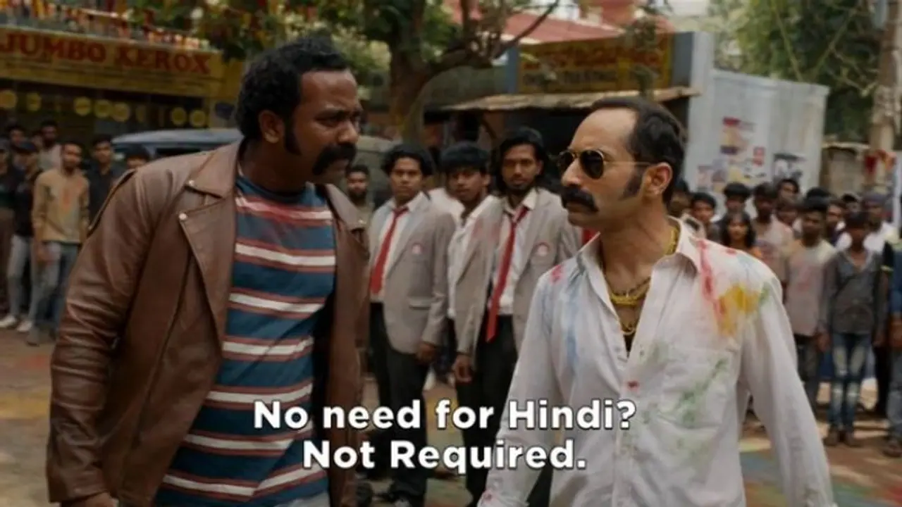 'ഹിന്ദിയെ ബഹുമാനിച്ചൂടെ ?' ആവേശം ഡയലോഗിനെതിരെ ട്വീറ്റ്, വിമർശകന് ചുട്ടമറുപടിയുമായി മലയാളികൾ 'ഹിന്ദിയെ ബഹുമാനിച്ചൂടെ ?' ആവേശം ഡയലോഗിനെതിരെ ട്വീറ്റ്, വിമർശകന് ചുട്ടമറുപടിയുമായി മലയാളികൾ