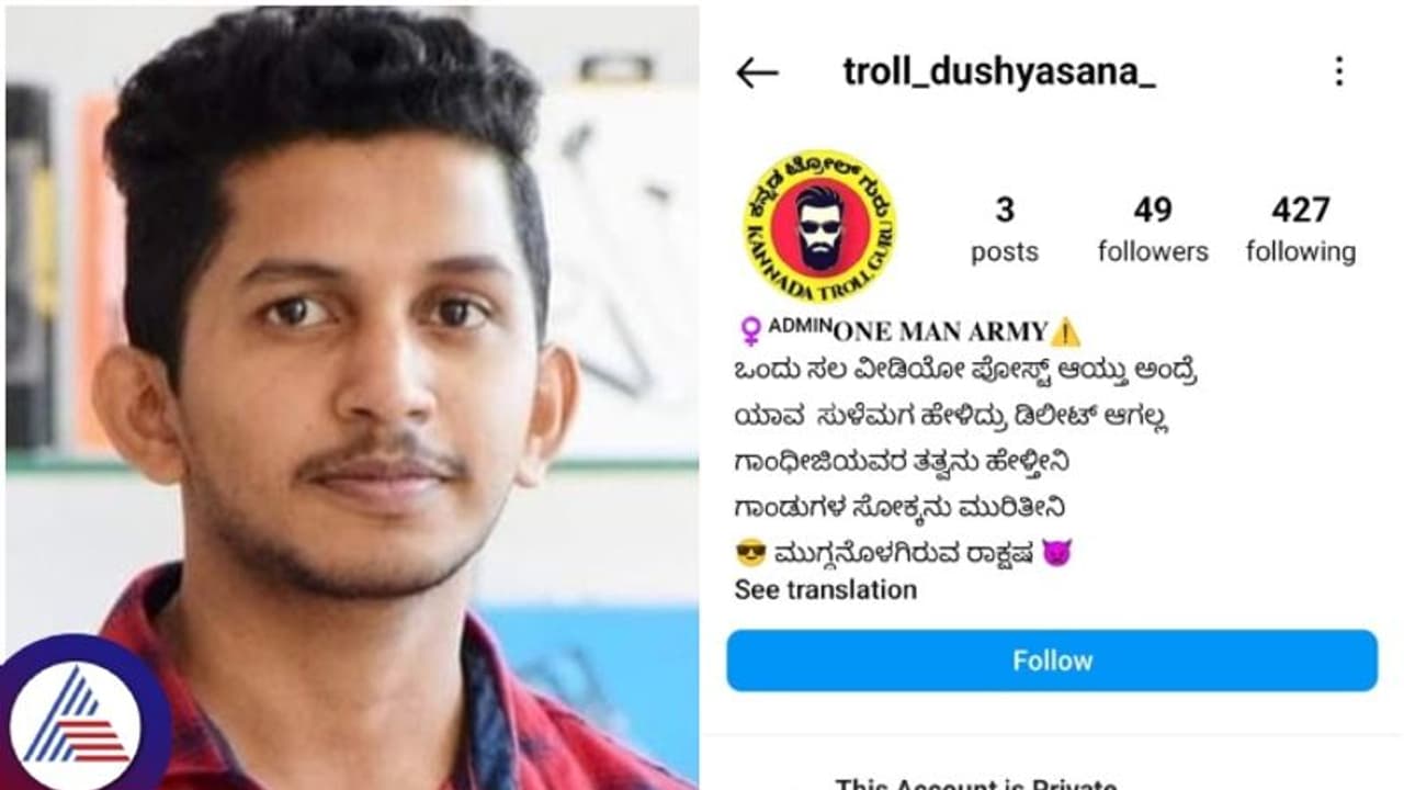 ಪಾಪ ಪ್ರಜ್ವಲ್, ಎಲ್ರೂ ನೋಡ್ಲಿ ಅಂತ ಅಶ್ಲೀಲ ವಿಡಿಯೋ ಹಂಚಿಕೊಂಡ; ಪೊಲೀಸರು ಬಂದ್ರು, ಎತ್ತಾಕೊಂಡ್ ಹೋದ್ರು!