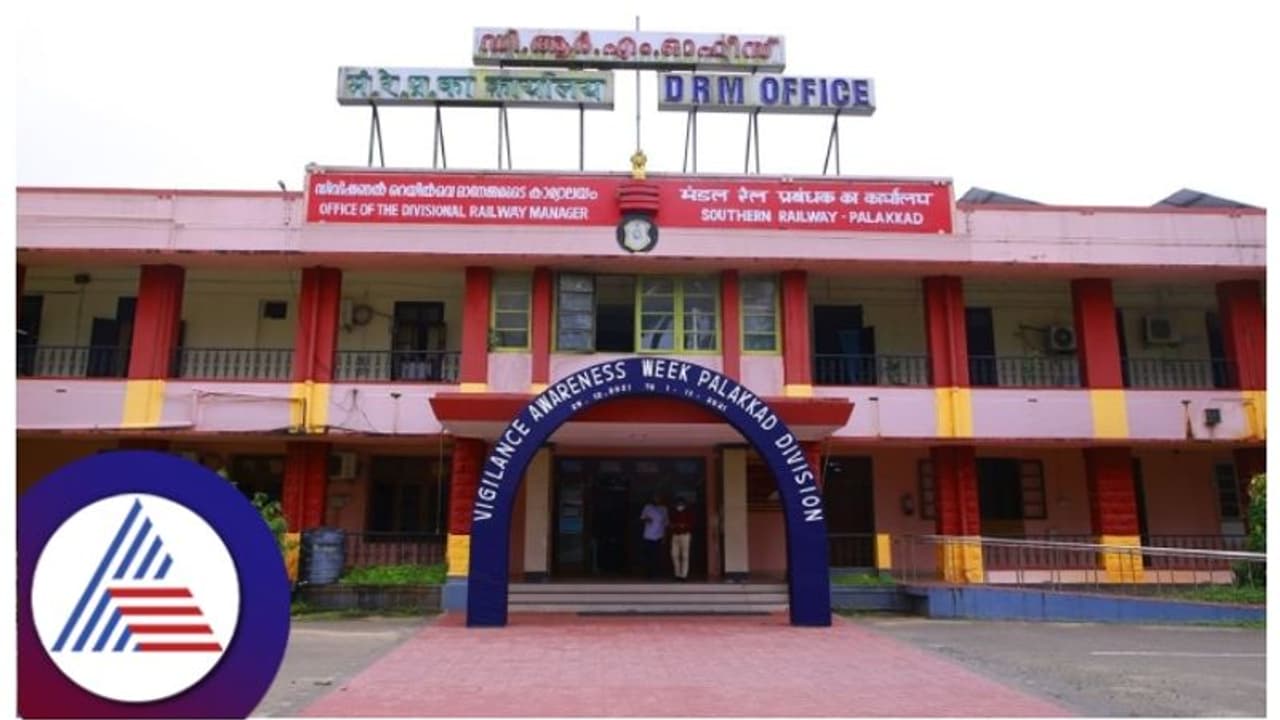 പാലക്കാട് റെയില്‍വെ ഡിവിഷൻ അടച്ചു പൂട്ടാൻ നീക്കമെന്ന പ്രചാരണം; വിശദീകരണവുമായി ഡിആര്‍എം