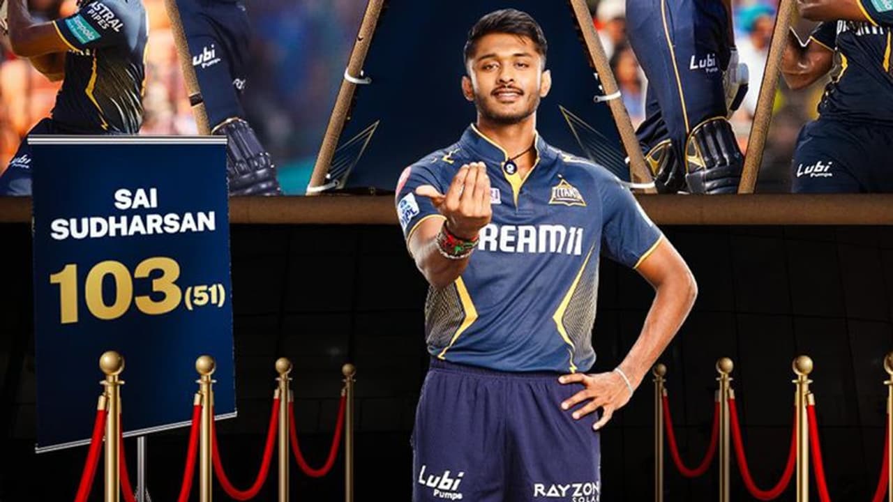 కోహ్లీ, రోహిత్ వల్లకాలేదు.. సచిన్ టెండూల్కర్ రికార్డును బద్దలు కొట్టిన సాయి సుదర్శన్ కోహ్లీ, రోహిత్ వల్లకాలేదు.. సచిన్ టెండూల్కర్ రికార్డును బద్దలు కొట్టిన సాయి సుదర్శన్