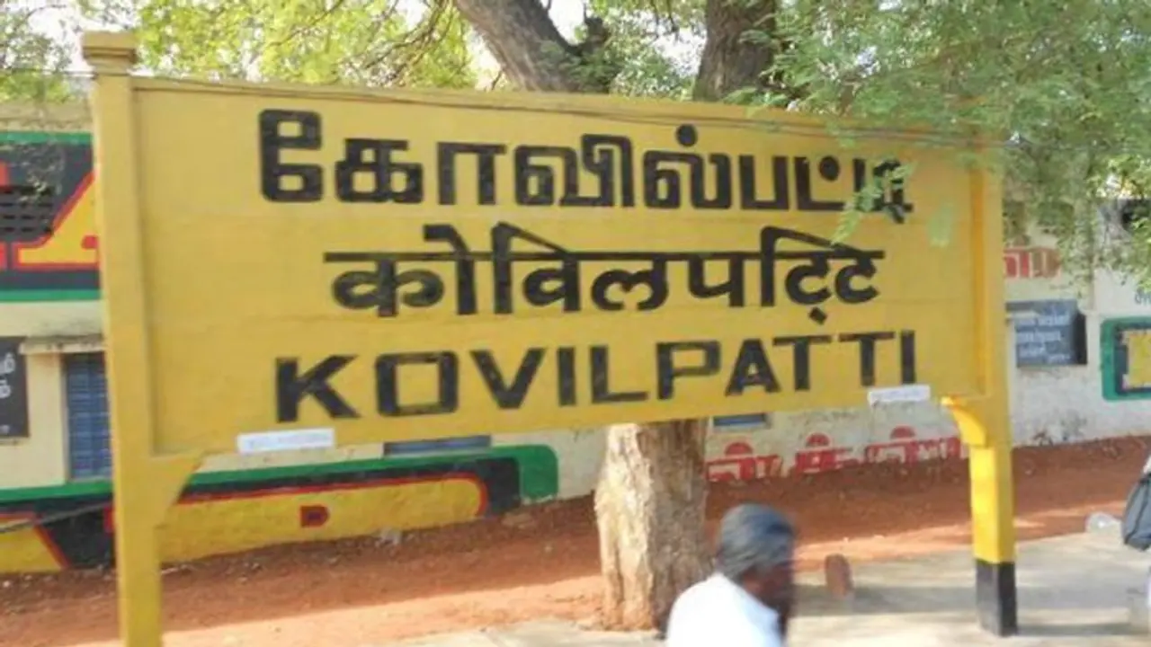 Kovilpatti : பீர் வாங்குவதில் பிரச்சனை கடுமையாக தாக்கிக்கொண்ட நண்பர்கள் கத்தியால் குத்தியதில் ஒருவர் பலி!