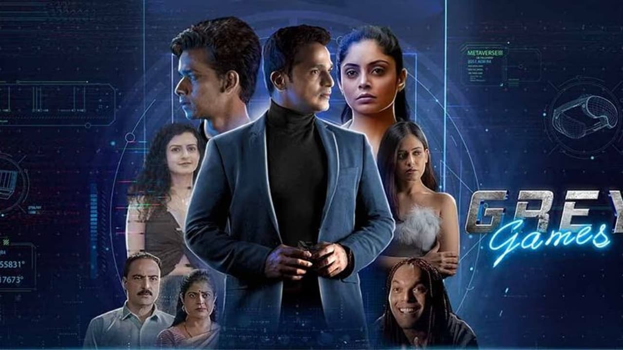 Grey Games Film Review: ಆನ್‌ಲೈನ್‌ ಗೇಮ್‌, ಆಫ್‌ಲೈನ್‌ ಕೊಲೆ