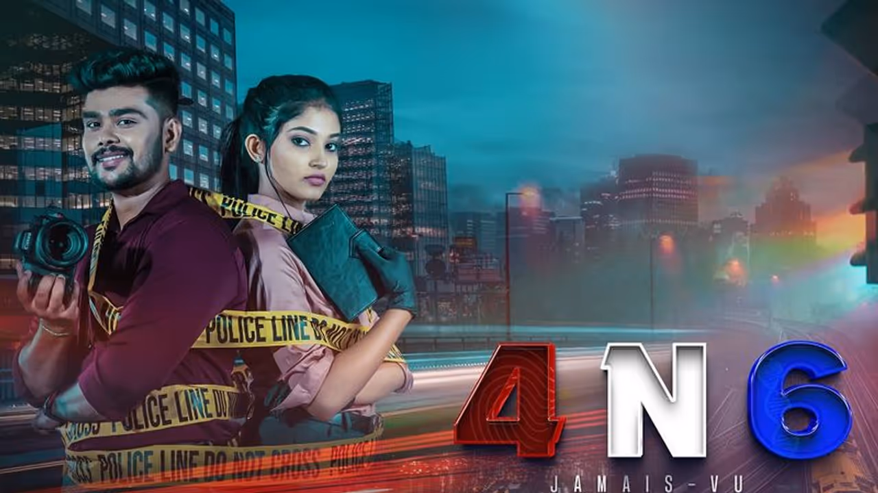 4N6 Review: ಸೇಡಿನ ಜಾಡಿನಲ್ಲಿ ಫೋರೆನ್ಸಿಕ್ ಡಿಟೆಕ್ಟಿವ್ 4N6 Review: ಸೇಡಿನ ಜಾಡಿನಲ್ಲಿ ಫೋರೆನ್ಸಿಕ್ ಡಿಟೆಕ್ಟಿವ್