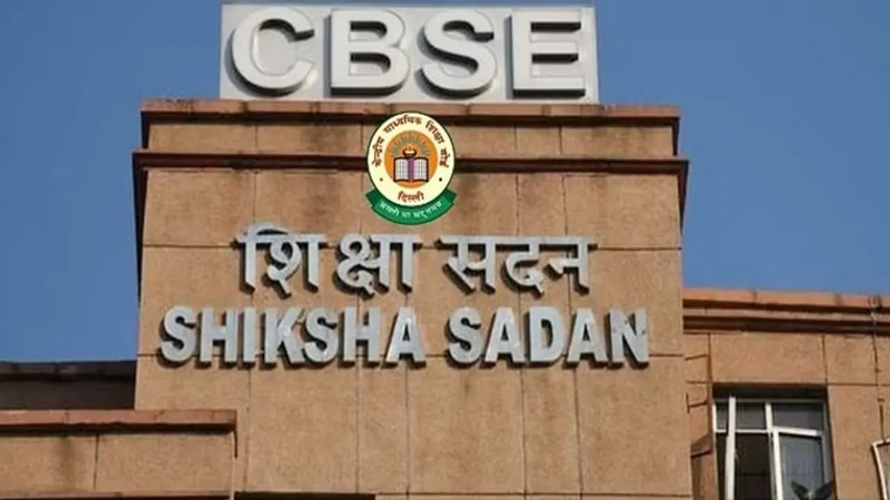 सीबीएसई ने जारी किया रिक्रूटमेंट एग्जाम शेड्यूल 2024- देखें कब और किस पाली में होगा एग्जाम? 