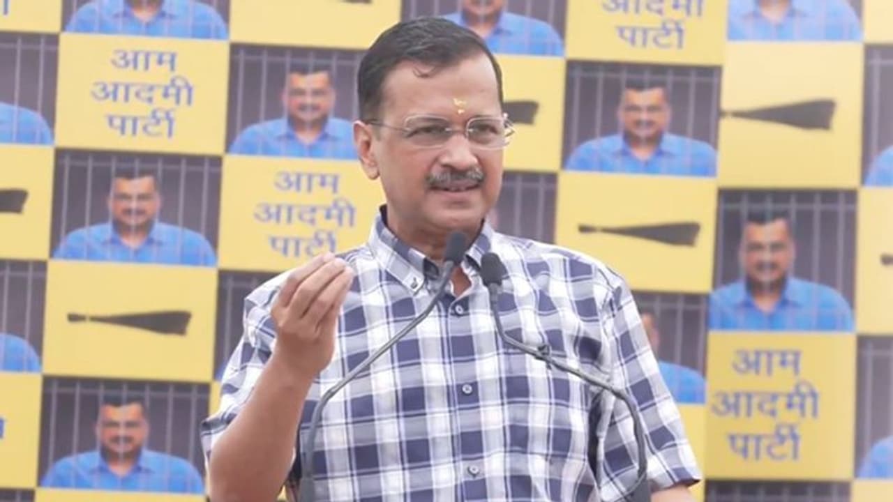 ಬಿಜೆಪಿ ಗೆದ್ದರೆ ವಿಪಕ್ಷ ನಾಯಕರು ಜೈಲಿಗೆ: ಅರವಿಂದ ಕೇಜ್ರಿವಾಲ್‌ ಭವಿಷ್ಯ