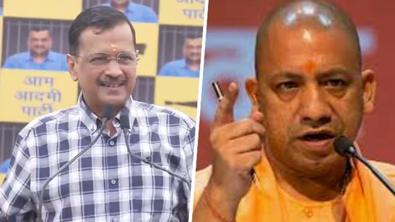 'Yogi Adityanath is next, if PM Modi wins, he will change UP CM within two months,' claims Arvind Kejriwal 'Yogi Adityanath is next, if PM Modi wins, he will change UP CM within two months,' claims Arvind Kejriwal