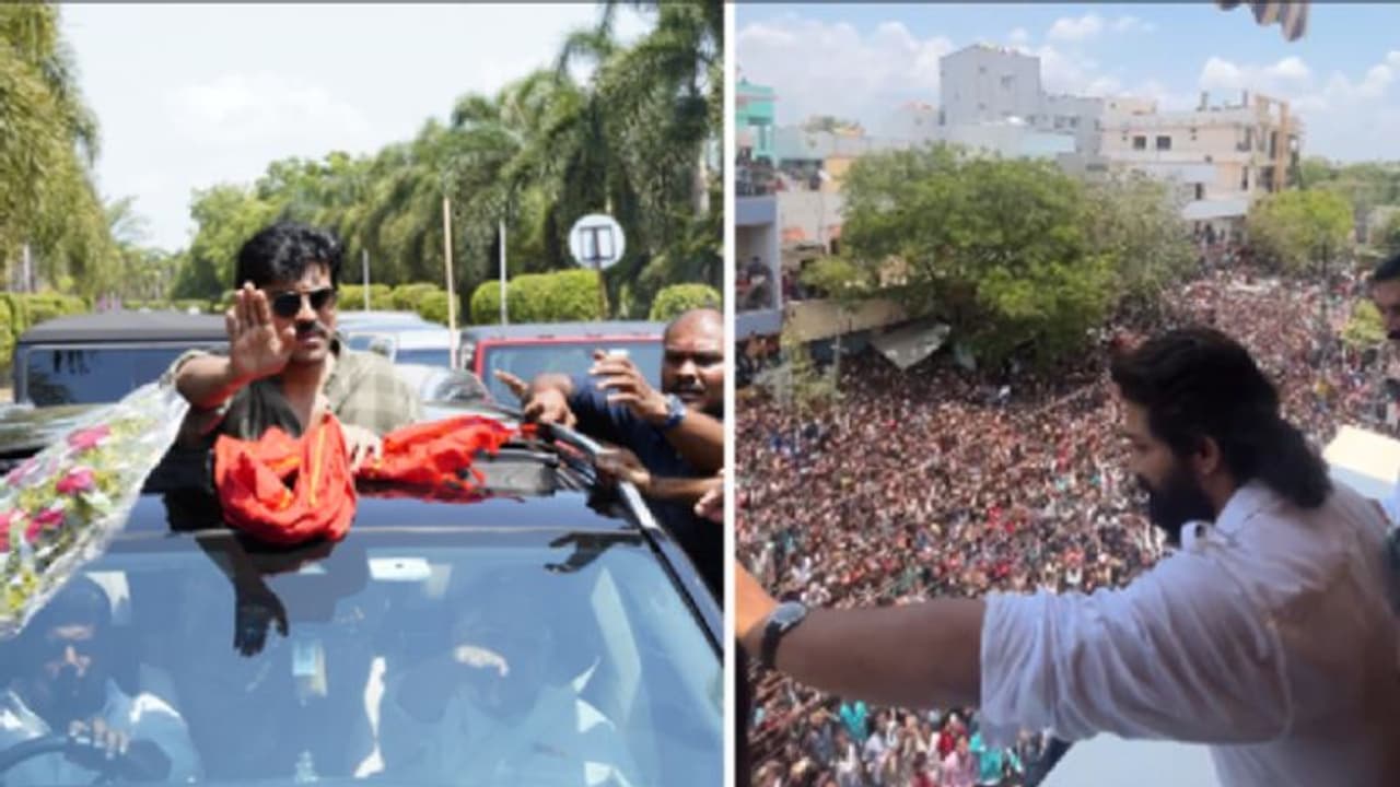 ஆந்திர தேர்தல் : பவன் கல்யாணுக்கு ஆதரவாக நடிகர் ராம் சரண் பிரச்சாரம்.. ரசிகர்கள் உற்சாக வரவேற்பு.. ஆந்திர தேர்தல் : பவன் கல்யாணுக்கு ஆதரவாக நடிகர் ராம் சரண் பிரச்சாரம்.. ரசிகர்கள் உற்சாக வரவேற்பு..