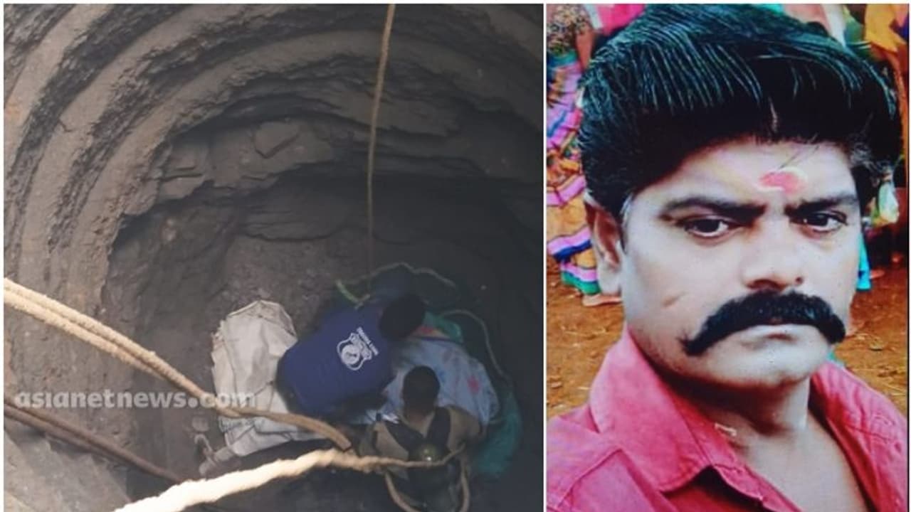 കിണറ്റിലെ പാറ പൊട്ടിക്കുന്നതിനിടെ സ്ഫോടനം; ഒരാള്‍ മരിച്ചു