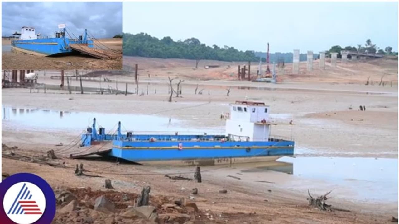 ಶಿವಮೊಗ್ಗದ ಹಸಿರುಮಕ್ಕಿ ಲಾಂಚ್ ಸ್ಥಗಿತ; ಸಾಗರ ಹೊಸನಗರ ಸಂಪರ್ಕ ಕಡಿತ