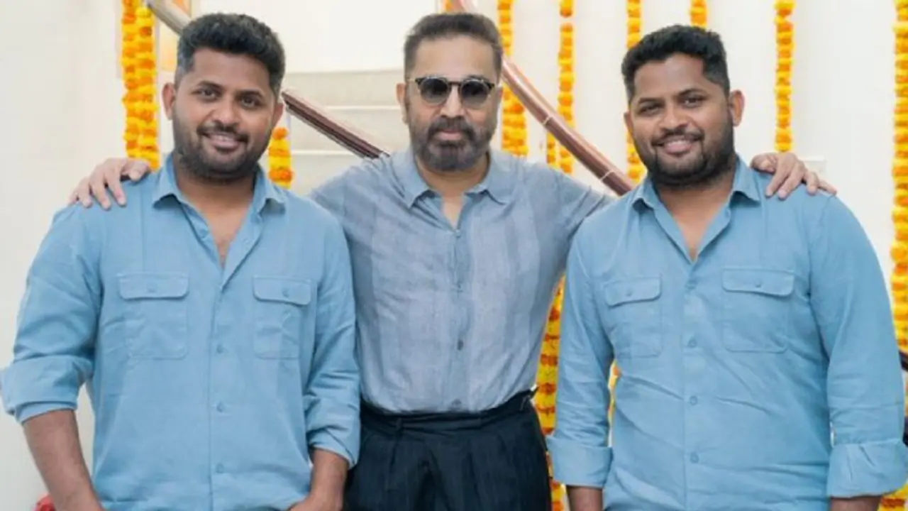 KH237 : "பிறந்தநாளில் ஆண்டவரிடம் ஆசீர்வாதம்" அன்பு அறிவுக்காக ஸ்பெஷல் வீடியோ வெளியிட்ட KH237 படக்குழு! KH237 : "பிறந்தநாளில் ஆண்டவரிடம் ஆசீர்வாதம்" அன்பு அறிவுக்காக ஸ்பெஷல் வீடியோ வெளியிட்ட KH237 படக்குழு!