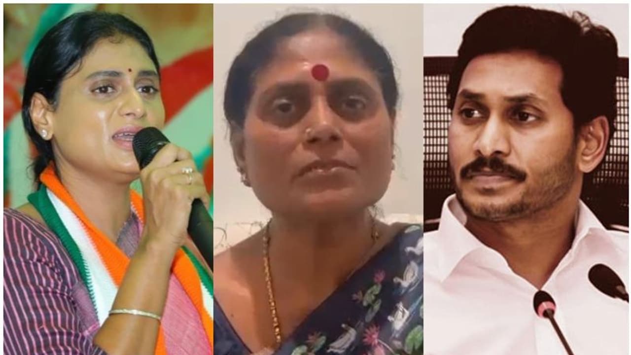 ശർമിളക്കുള്ള വോട്ട് വൈഎസ്ആർ പാരമ്പര്യത്തിന് കളങ്കമെന്ന ജഗന്റെ പ്രസ്താവന തള്ളി അമ്മ, 'മകൾക്ക് വോട്ട് ചെയ്യണം' ശർമിളക്കുള്ള വോട്ട് വൈഎസ്ആർ പാരമ്പര്യത്തിന് കളങ്കമെന്ന ജഗന്റെ പ്രസ്താവന തള്ളി അമ്മ, 'മകൾക്ക് വോട്ട് ചെയ്യണം'