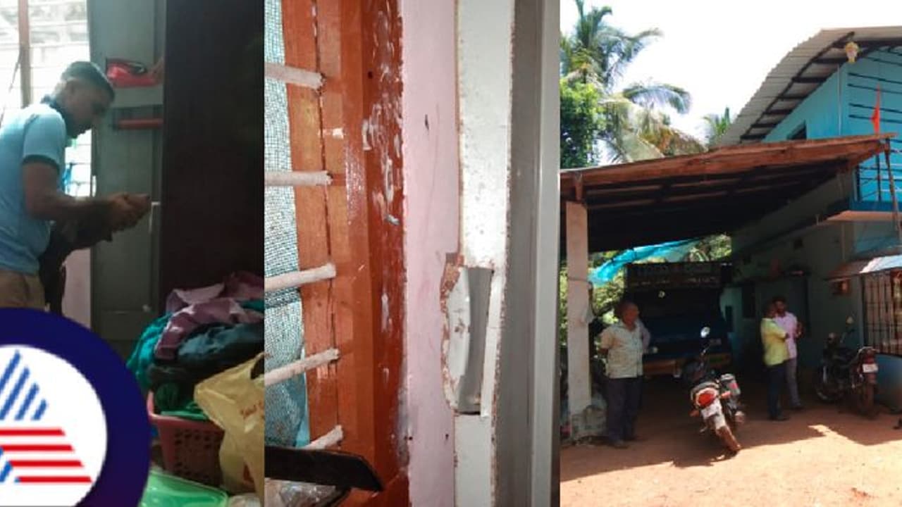 ಹಾಡಹಗಲೇ ಮನೆಗೆ ನುಗ್ಗಿ ಲಕ್ಷಾಂತರ ರೂ. ಮೌಲ್ಯದ ಚಿನ್ನಾಭರಣ ದೋಚಿ ದುಷ್ಕರ್ಮಿಗಳು ಪರಾರಿ! ಹಾಡಹಗಲೇ ಮನೆಗೆ ನುಗ್ಗಿ ಲಕ್ಷಾಂತರ ರೂ. ಮೌಲ್ಯದ ಚಿನ್ನಾಭರಣ ದೋಚಿ ದುಷ್ಕರ್ಮಿಗಳು ಪರಾರಿ!