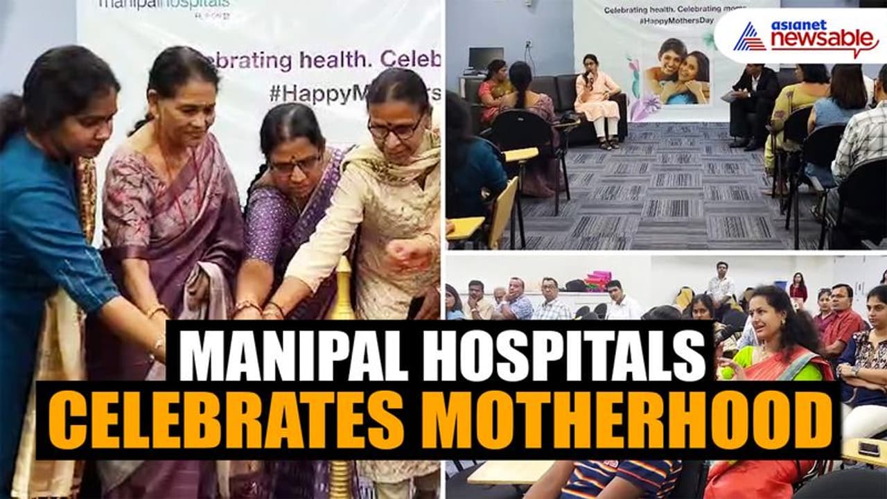 Mother's Day 2024: Here's how Manipal Hospitals celebrates motherhood across generations