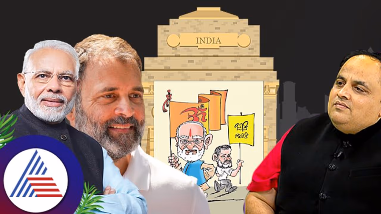 ಬಿಜೆಪಿ ಅಂದುಕೊಂಡಷ್ಟು ರಾಮಮಂದಿರ ಪರಿಣಾಮ ಬೀರಿಲ್ಲವೇ?: ಮೋದಿ ಏಕ್‌ದಂ ಅಗ್ರೆಸಿವ್ ಆಗಿದ್ದು ಏಕೆ?