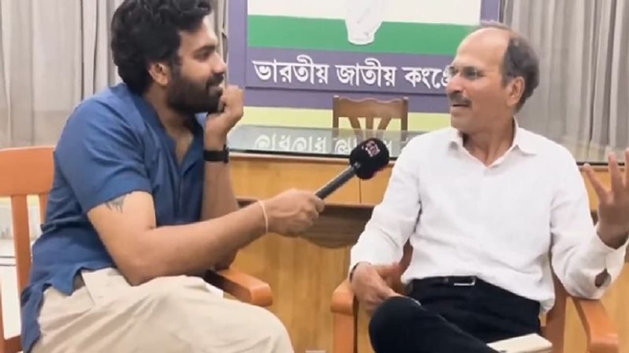 'Ambani Adani attacked in Parliament as they don't give us money': Congress' Adhir Ranjan's shocker (WATCH) 'Ambani Adani attacked in Parliament as they don't give us money': Congress' Adhir Ranjan's shocker (WATCH)