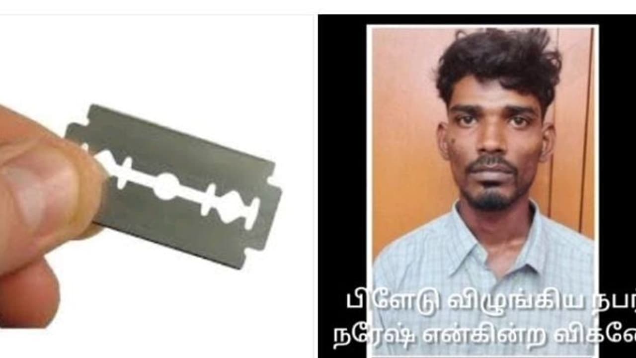 விசாரணையின் போது திடீரென பிளேடை விழுங்கிய பிரபல ரவுடி!அலறி அடித்து மருத்துவமனைக்கு தூக்கி கொண்டு ஓடிய போலீசார் விசாரணையின் போது திடீரென பிளேடை விழுங்கிய பிரபல ரவுடி!அலறி அடித்து மருத்துவமனைக்கு தூக்கி கொண்டு ஓடிய போலீசார்