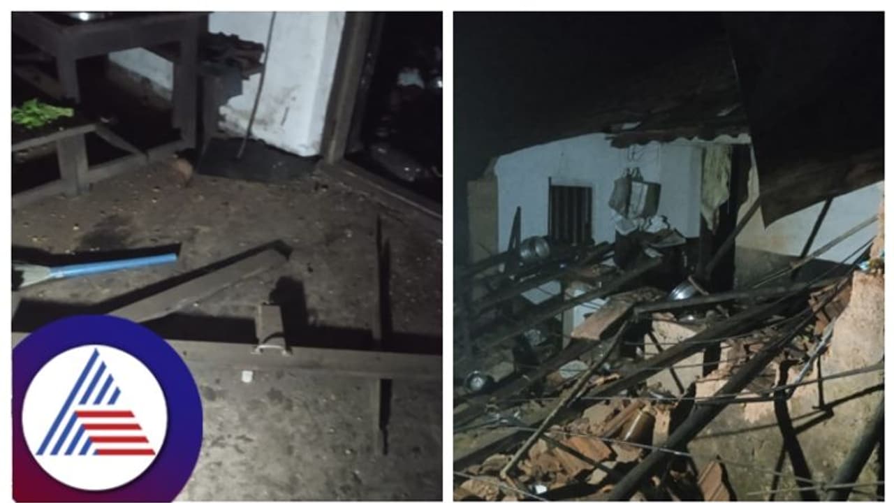 ಕೊಡಗಿನಲ್ಲಿ ಮಳೆ ಇಲ್ಲದಿದ್ದರೂ ಇಡೀ ಊರಿಗೆ ಸಿಡಿಲು ಬಡಿದ ಅನುಭವ, ಭಾರೀ ಶಬ್ಧದೊಂದಿಗೆ ಭೂಮಿ ಛಿದ್ರ!