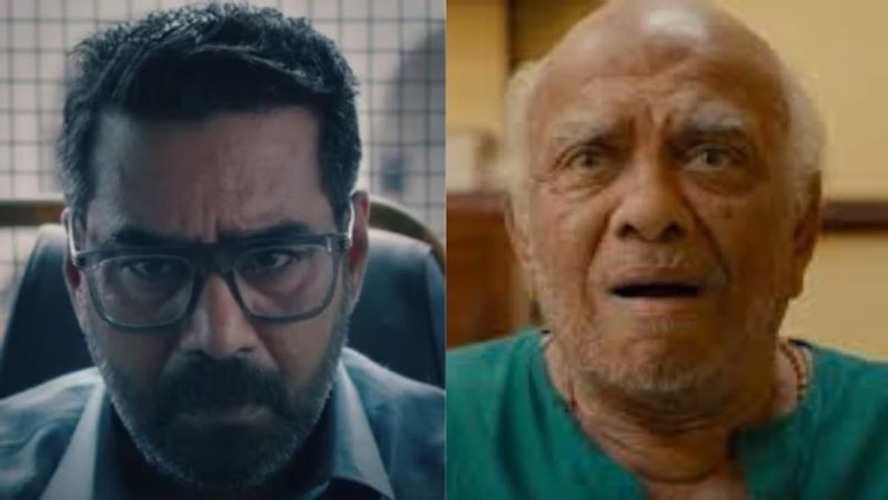 ഫിലിം ക്രിട്ടിക്സ്: ആട്ടം മികച്ച ചിത്രം, വിജരാഘവനും ബിജു മേനോനും മികച്ച നടന്മാർ, ശ്രീനിവാസന് ചലച്ചിത്രരത്നം ഫിലിം ക്രിട്ടിക്സ്: ആട്ടം മികച്ച ചിത്രം, വിജരാഘവനും ബിജു മേനോനും മികച്ച നടന്മാർ, ശ്രീനിവാസന് ചലച്ചിത്രരത്നം