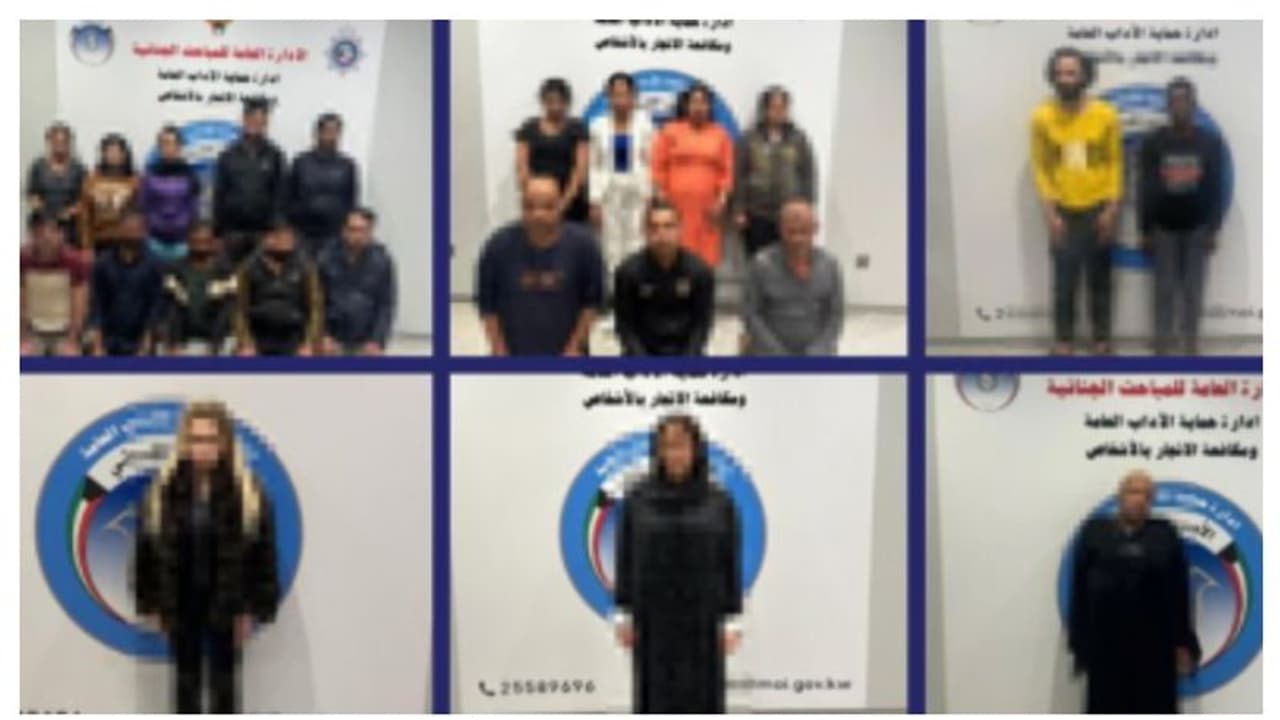 വേശ്യാവൃത്തി; വിവിധ ഗവർണറേറ്റുകളിൽ നിന്ന് 24 പേര് അറസ്റ്റില് വേശ്യാവൃത്തി; വിവിധ ഗവർണറേറ്റുകളിൽ നിന്ന് 24 പേര് അറസ്റ്റില്