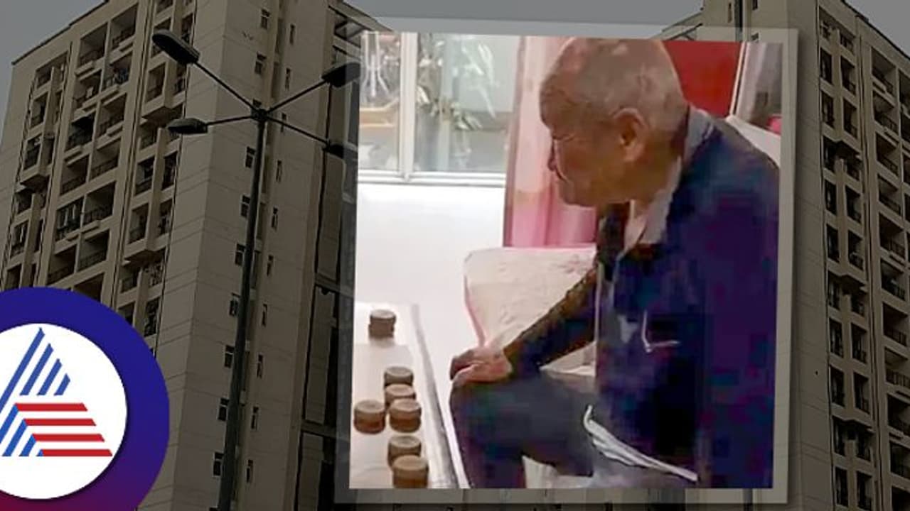 ಮನೆಗೆಲಸದವನಿಗೆ ಕೋಟ್ಯಾಂತರ ಮೌಲ್ಯದ ಆಸ್ತಿ ಬರೆದ ಮಾಲೀಕ, ಛೇ ಇಂಥ ಲಕ್ ನಮಗಿಲ್ವಲ್ಲಾ? 