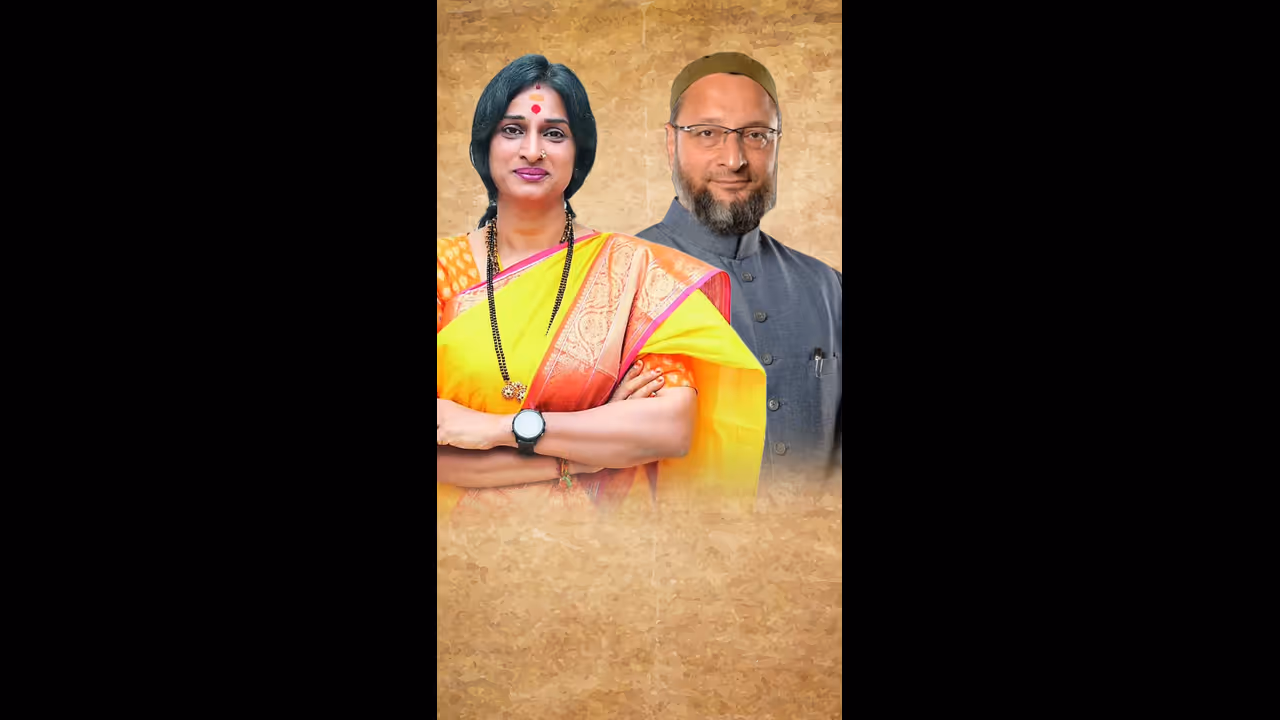 హైదరాబాద్ లోక్ సభలో గెలుపు ఎవరిది? ఓవైసి కోటలో మాధవీలత మాయ... ఎగ్జిట్ పోల్స్ చెప్పేదిదే..!!