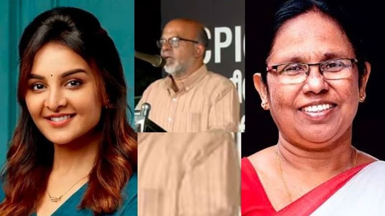 ಶೈಲಜಾ ಟೀಚರ್ ವೀಡಿಯೋ ಯಾರ್ ಮಾಡ್ತಾರೆ, ಮಂಜು ವಾರಿಯರ್‌ದಾದ್ರೆ ನಂಬಬಹುದು ಎಂದ ಯುಡಿಪಿ ನಾಯಕ