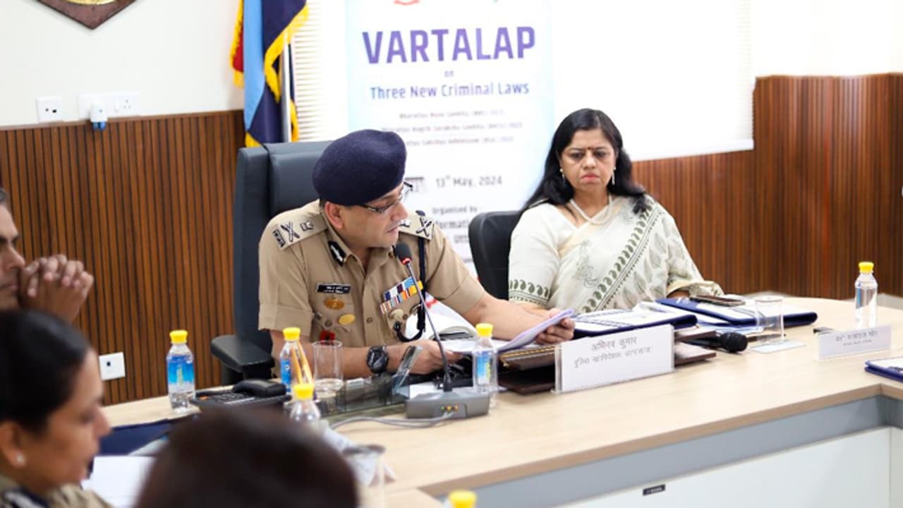 PIB Dehradun program in police headquarters PIB Dehradun program in police headquarters