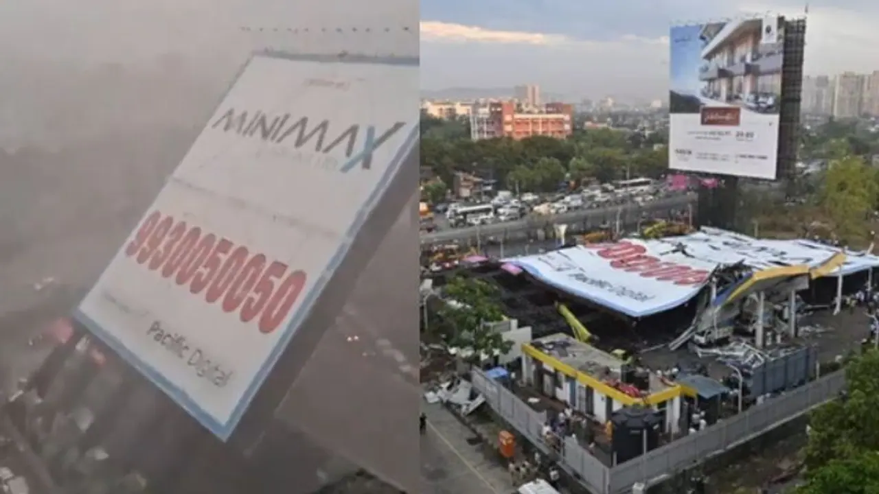 மும்பை.. வரலாறு காணாத புழுதிப் புயல்.. திடீரென சாய்ந்த விளம்பர பலகை.. 3 பேர் பலி, 59 பேர் காயம் Viral Video!