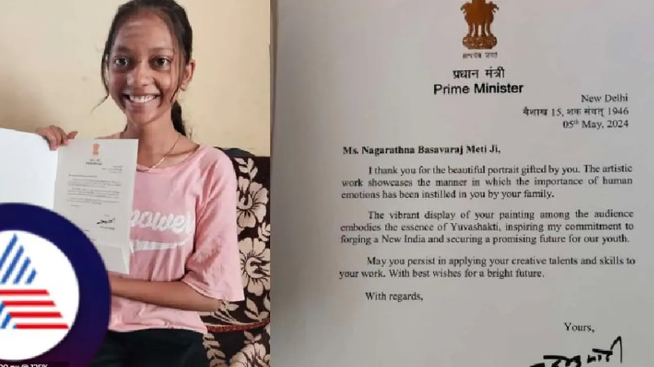 ಚುನಾವಣೆ ಪ್ರಚಾರದ ವೇಳೆ ಚಿತ್ರ ಬಿಡಿಸಿ ಉಡುಗೊರೆ ಕೊಟ್ಟಿದ್ದ ಬಾಗಲಕೋಟೆ ಯುವತಿಗೆ ಪ್ರಧಾನಿ ಮೋದಿ ಪತ್ರ!