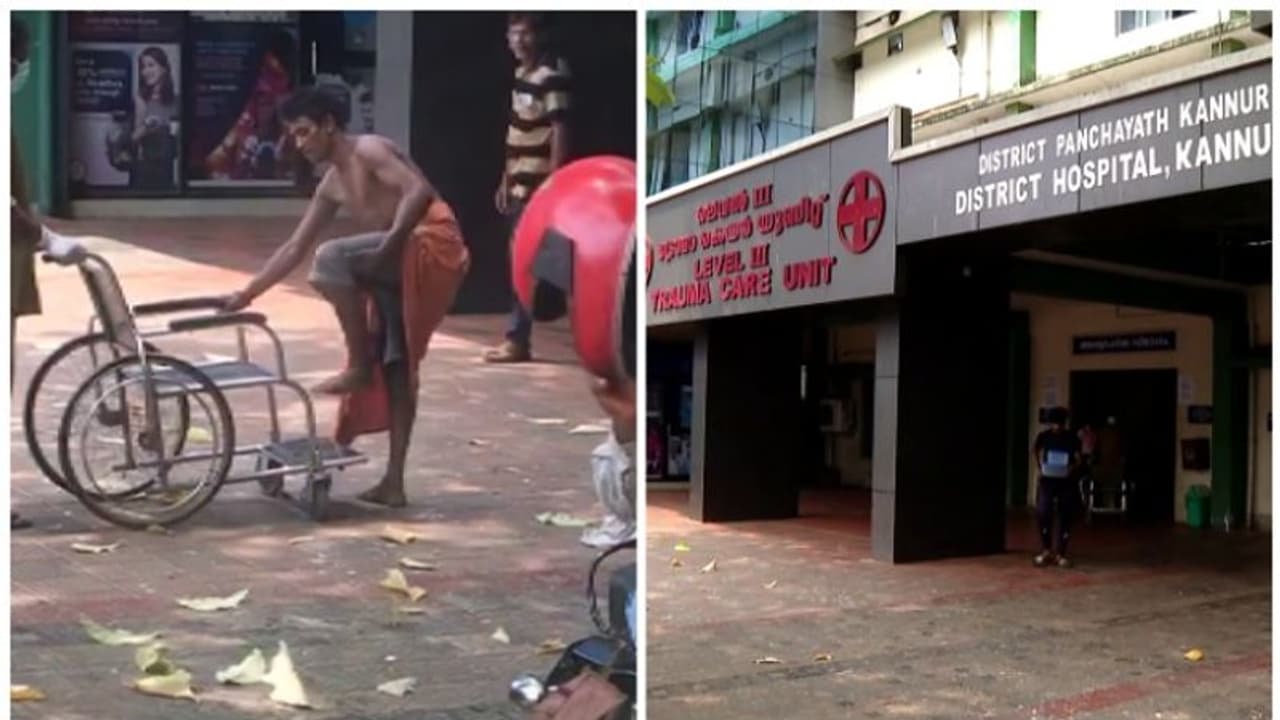 രോ​ഗി തെരുവിൽ മരിച്ച സംഭവം: സൂപ്രണ്ടിന്റെ റിപ്പോർട്ട്‌ തള്ളി ജില്ലാ പഞ്ചായത്ത്‌; നടപടി വേണമെന്നാവശ്യം