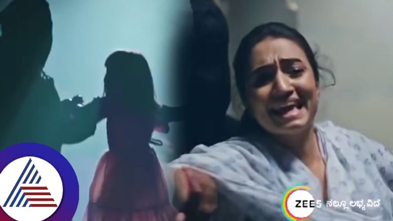 ರಾಮ್ಗೆ ಸಿಹಿಯ ಗುಟ್ಟು ತಿಳಿಸಿದ ಸೀತಾ: ಜೋಡಿ ಒಂದಾಗೋ ಹೊತ್ತಲ್ಲೇ ಎದ್ದಿದೆ ಬಿರುಗಾಳಿ! ರಾಮ್ಗೆ ಸಿಹಿಯ ಗುಟ್ಟು ತಿಳಿಸಿದ ಸೀತಾ: ಜೋಡಿ ಒಂದಾಗೋ ಹೊತ್ತಲ್ಲೇ ಎದ್ದಿದೆ ಬಿರುಗಾಳಿ!