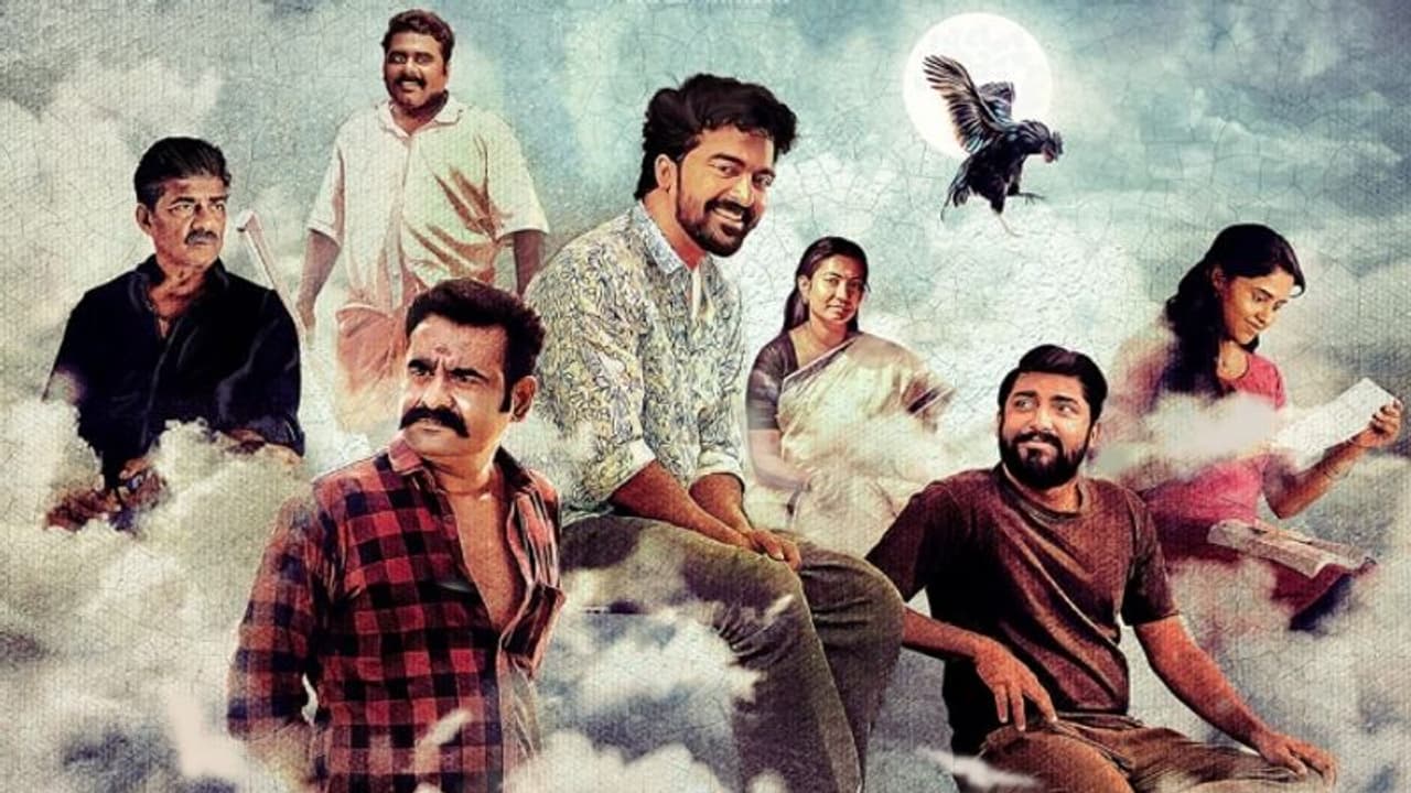 സിദ്ധാര്‍ഥ് ഭരതന്‍ പ്രധാന വേഷത്തില്‍; 'പറന്ന് പറന്ന് പറന്ന് ചെല്ലാൻ' ഫസ്റ്റ് ലുക്ക് 