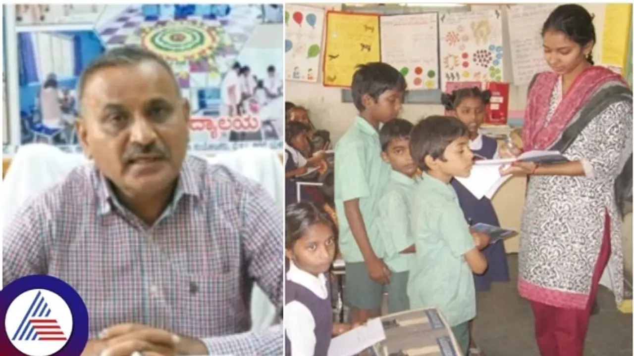 ಚಾಮರಾಜನಗರದಲ್ಲಿ 382 ಶಿಕ್ಷಕರ ಕೊರತೆ; ಅತಿಥಿ ಶಿಕ್ಷಕರ ನೇಮಕಾತಿಗೆ ಕ್ರಮ