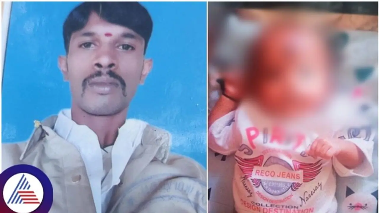 ಶೋಕಿಗಾಗಿ ಸಾಲ ಮಾಡಿ, ಸಾಲಕ್ಕಾಗಿ 6 ತಿಂಗಳ ಗಂಡು ಮಗುವನ್ನೇ ಮಾರಿದ ಅಪ್ಪ ಶೋಕಿಗಾಗಿ ಸಾಲ ಮಾಡಿ, ಸಾಲಕ್ಕಾಗಿ 6 ತಿಂಗಳ ಗಂಡು ಮಗುವನ್ನೇ ಮಾರಿದ ಅಪ್ಪ