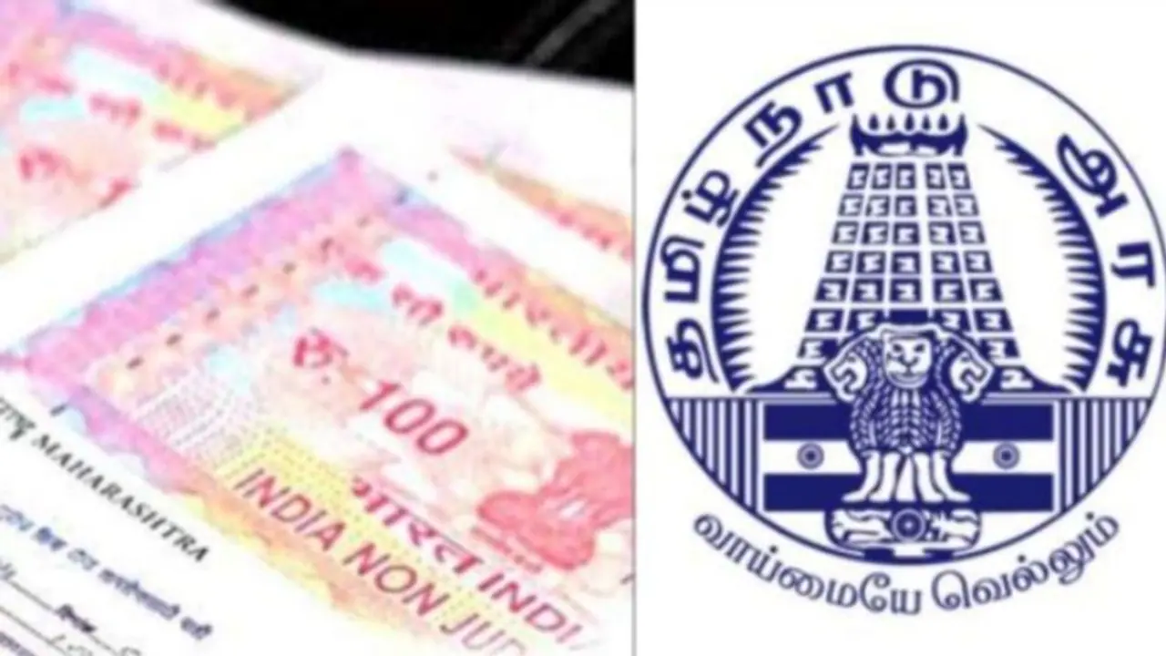 பட்டா இல்லாத வீடு வைத்திருப்பவர்களா நீங்கள்.. ஆன்லைனிலேயே இனி பட்டா வாங்கலாம்.. எப்படி தெரியுமா?