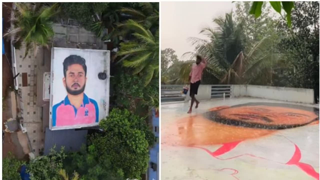 സഞ്ജുവിനെ വീടിന്റെ ടെറസില് വരച്ചിട്ട സുജിത്തിന് രാജസ്ഥാന് റോയല്സിന്റെ സമ്മാനം! ആരാധകരുടെ ആഗ്രഹവും സഫലം സഞ്ജുവിനെ വീടിന്റെ ടെറസില് വരച്ചിട്ട സുജിത്തിന് രാജസ്ഥാന് റോയല്സിന്റെ സമ്മാനം! ആരാധകരുടെ ആഗ്രഹവും സഫലം