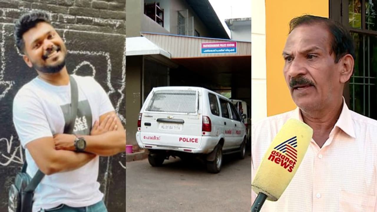 ഉണ്ടായത് മോശം അനുഭവം, രാഹുൽ വിവാഹ തട്ടിപ്പുകാരൻ, പന്തീരങ്കാവ് പൊലീസ് കേസ് അന്വേഷിക്കേണ്ട: ഹരിദാസൻ ഉണ്ടായത് മോശം അനുഭവം, രാഹുൽ വിവാഹ തട്ടിപ്പുകാരൻ, പന്തീരങ്കാവ് പൊലീസ് കേസ് അന്വേഷിക്കേണ്ട: ഹരിദാസൻ