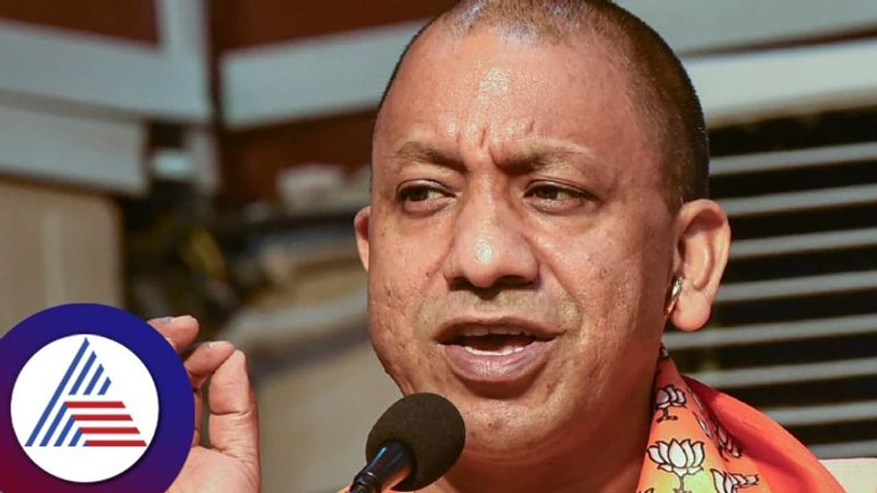 ಮೋದಿ ಮಹಾಭಾರತದ ಶ್ರೀಕೃಷ್ಣನಂತೆ ದುಷ್ಟರ ಸಂಹಾರಕ್ಕೆ ಗುರು: ಯೋಗಿ ಮೋದಿ ಮಹಾಭಾರತದ ಶ್ರೀಕೃಷ್ಣನಂತೆ ದುಷ್ಟರ ಸಂಹಾರಕ್ಕೆ ಗುರು: ಯೋಗಿ