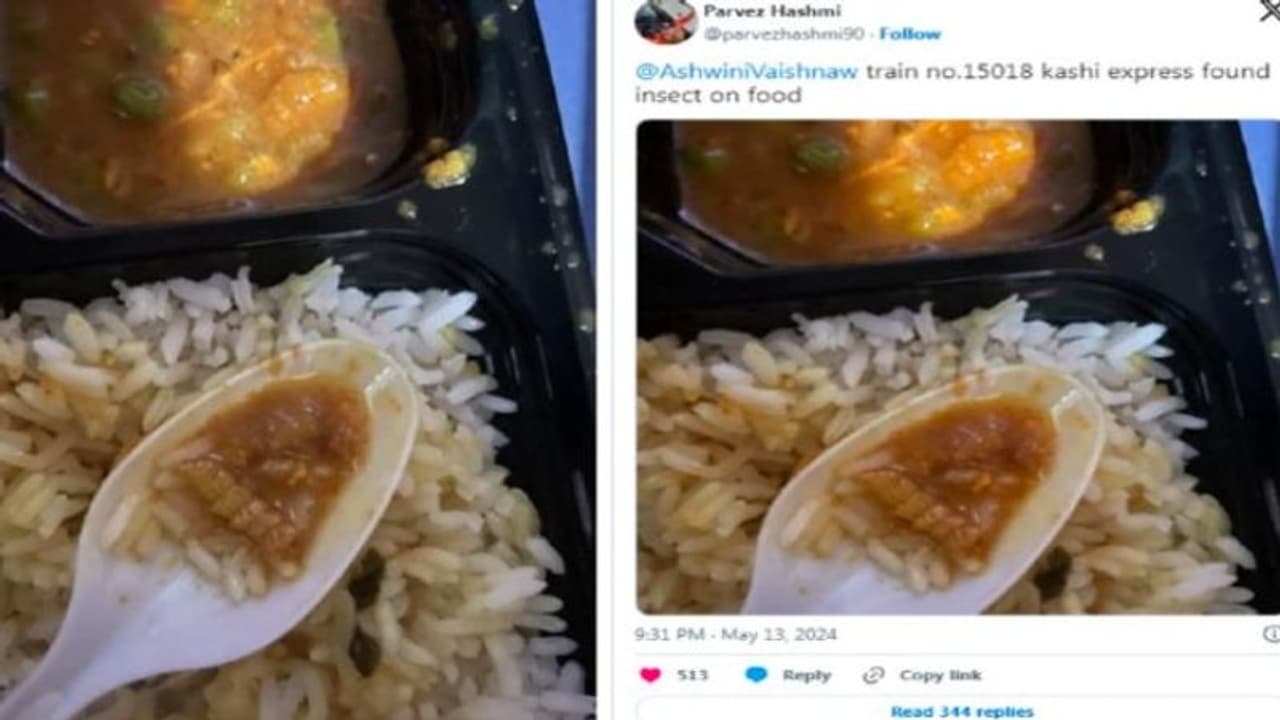 ಕಾಶಿ ಎಕ್ಸ್ಪ್ರೆಸ್ನಲ್ಲಿ ವಿತರಿಸಿದ ಆಹಾರದ ಪ್ಯಾಕೆಟ್ನಲ್ಲಿತ್ತು ಹುಳ, ವೀಡಿಯೋ ವೈರಲ್ ಕಾಶಿ ಎಕ್ಸ್ಪ್ರೆಸ್ನಲ್ಲಿ ವಿತರಿಸಿದ ಆಹಾರದ ಪ್ಯಾಕೆಟ್ನಲ್ಲಿತ್ತು ಹುಳ, ವೀಡಿಯೋ ವೈರಲ್