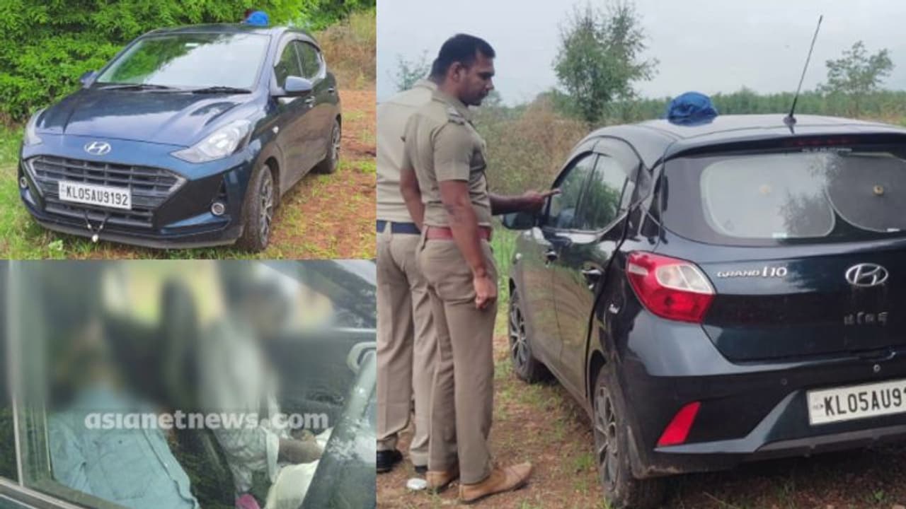  റോഡിൽ നിന്ന് മാറി നിര്‍ത്തിയിട്ട കാറിൽ 3 മൃതദേഹങ്ങൾ; വാഹനം പുതുപ്പള്ളി സ്വദേശിയുടേത്, സംഭവം കമ്പത്ത്