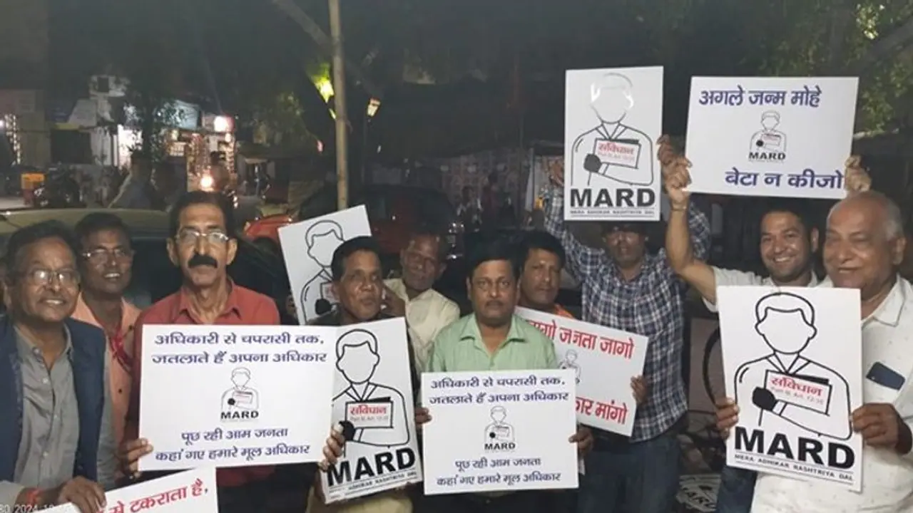 Lok Sabha Elections 2024 | MARD: Know all about political party in UP fighting polls for men's rights Lok Sabha Elections 2024 | MARD: Know all about political party in UP fighting polls for men's rights