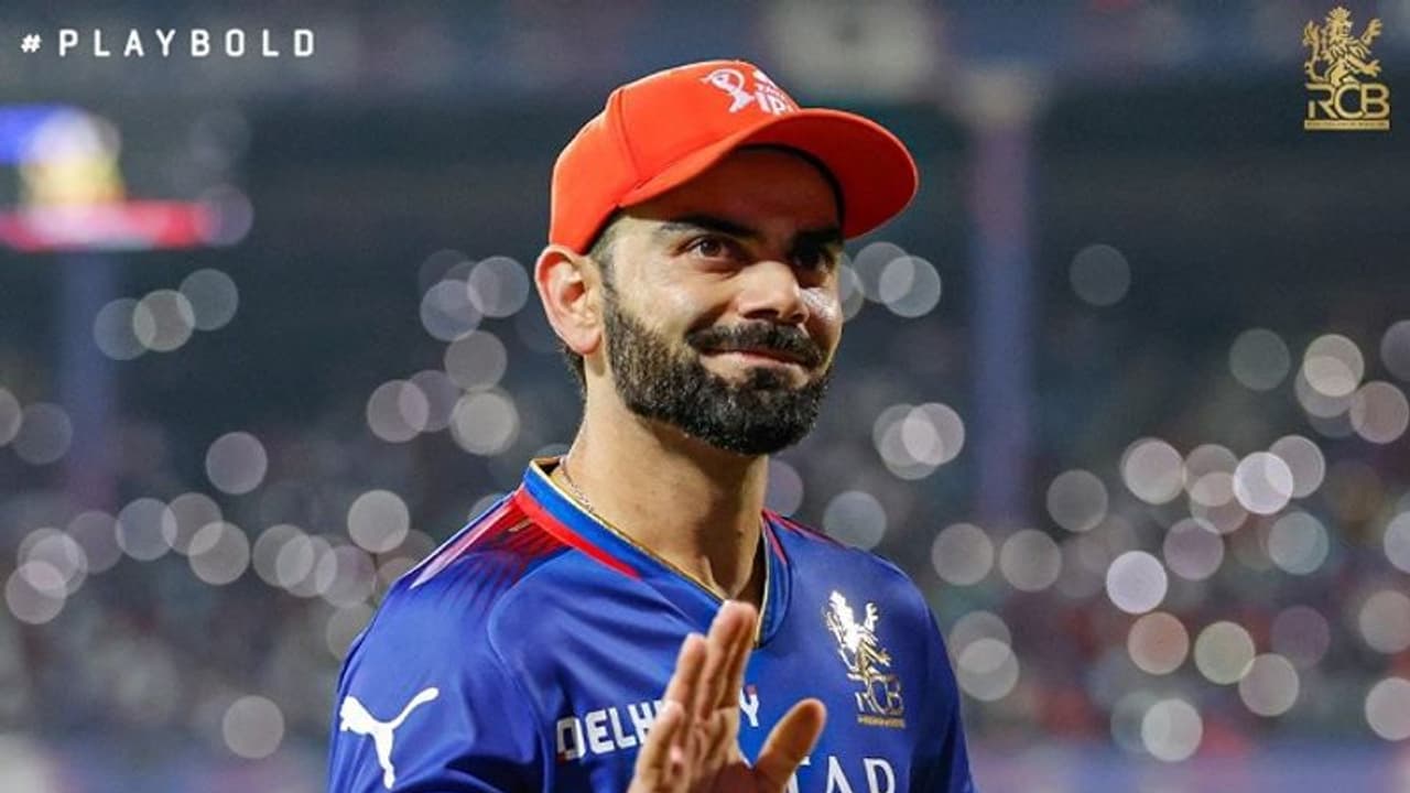 Watch: 'ಆಡುವಷ್ಟು ದಿನ ನನ್ನ ಸರ್ವಸ್ವವನ್ನೂ ನೀಡ್ತೇನೆ..' ಭಾವುಕ ವಿಡಿಯೋದಲ್ಲಿ ನಿವೃತ್ತಿಯ ಸೂಚನೆ ನೀಡಿದ್ರಾ ಕಿಂಗ್ ಕೊಹ್ಲಿ! Watch: 'ಆಡುವಷ್ಟು ದಿನ ನನ್ನ ಸರ್ವಸ್ವವನ್ನೂ ನೀಡ್ತೇನೆ..' ಭಾವುಕ ವಿಡಿಯೋದಲ್ಲಿ ನಿವೃತ್ತಿಯ ಸೂಚನೆ ನೀಡಿದ್ರಾ ಕಿಂಗ್ ಕೊಹ್ಲಿ!