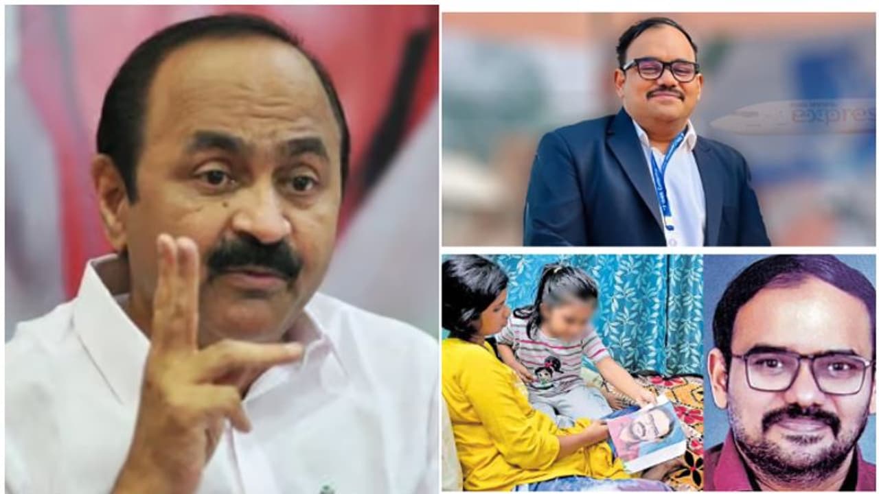 'അമൃതയുടെ നഷ്ടത്തിന്റെ ഉത്തരവാദിത്തത്തില് നിന്നും എയര് ഇന്ത്യ എക്സ്പ്രസിന് ഒഴിഞ്ഞുമാറാനാകില്ല': വിഡി സതീശൻ 'അമൃതയുടെ നഷ്ടത്തിന്റെ ഉത്തരവാദിത്തത്തില് നിന്നും എയര് ഇന്ത്യ എക്സ്പ്രസിന് ഒഴിഞ്ഞുമാറാനാകില്ല': വിഡി സതീശൻ