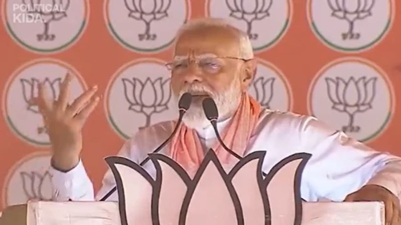 'Opposition will disintegrate 'khatakhat khatakhat' after June 4,' says PM Modi (WATCH)