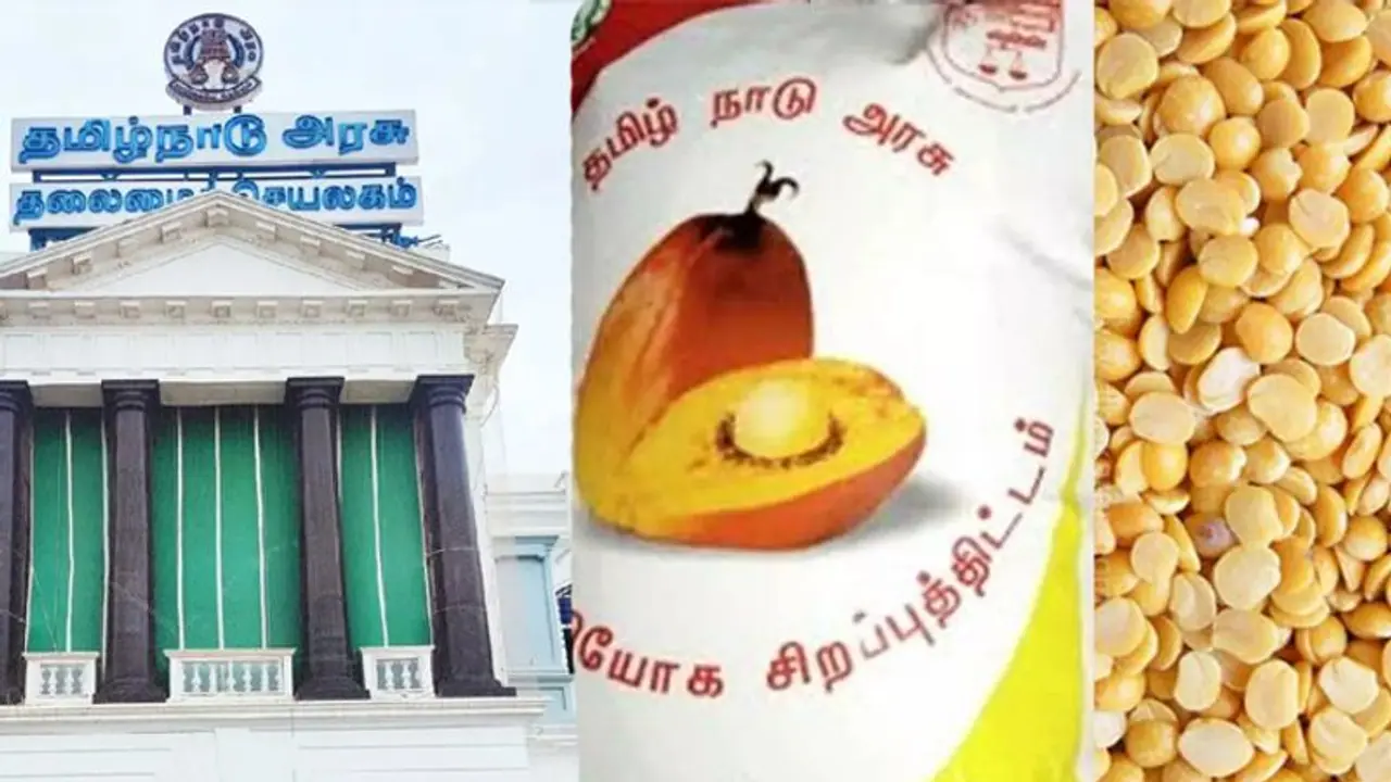 Ration Shop : ரேஷன் கடையில் பாமாயில், துவரம் பருப்பு நிறுத்தமா.? அதிரடியாக புதிய முடிவு எடுத்த தமிழக அரசு