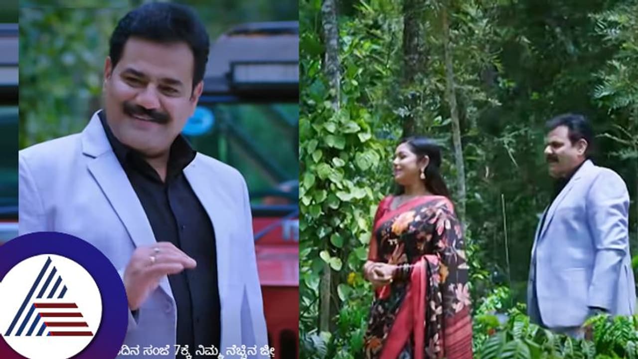 ಹನಿಮೂನೋ, ಆಫೀಸ್ ಟೂರೋ? ಮಧುಚಂದ್ರಕ್ಕೂ ಸೂಟು ಬೂಟು ಬೇಕಾ? ಗೌತಮ್ ಕಾಲೆಳೆದ ಫ್ಯಾನ್ಸ್ ಹನಿಮೂನೋ, ಆಫೀಸ್ ಟೂರೋ? ಮಧುಚಂದ್ರಕ್ಕೂ ಸೂಟು ಬೂಟು ಬೇಕಾ? ಗೌತಮ್ ಕಾಲೆಳೆದ ಫ್ಯಾನ್ಸ್