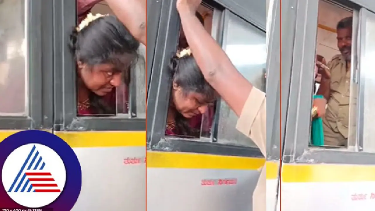 எச்சில் துப்ப எட்டிப் பார்த்த பெண்... ஜன்னலில் வசமாக சிக்கிய தலை... வைரலாகும் வீடியோ! எச்சில் துப்ப எட்டிப் பார்த்த பெண்... ஜன்னலில் வசமாக சிக்கிய தலை... வைரலாகும் வீடியோ!