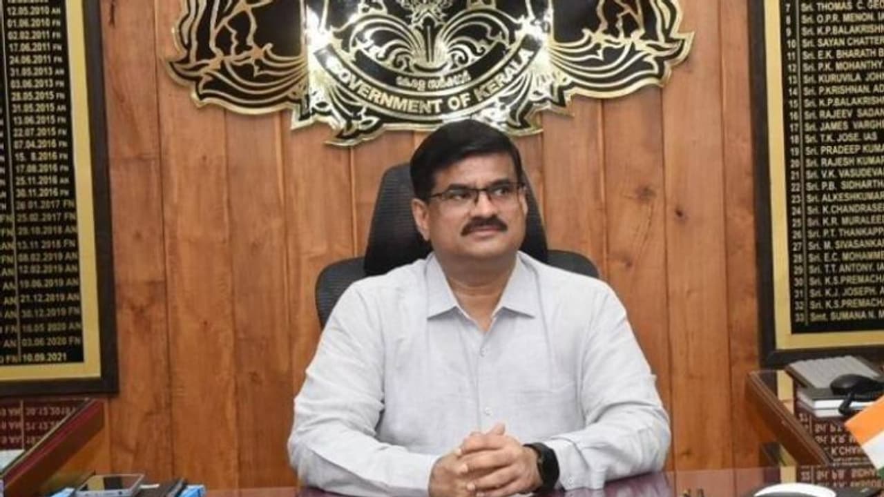 മലപ്പുറം ജില്ലയിലെ അനധികൃത ക്വാറികളെയും ക്രഷറുകളെയും സംബന്ധിച്ച വിവരങ്ങള്‍ അറിയിക്കാമെന്ന് ജില്ലാ കളക്ട‍ര്‍