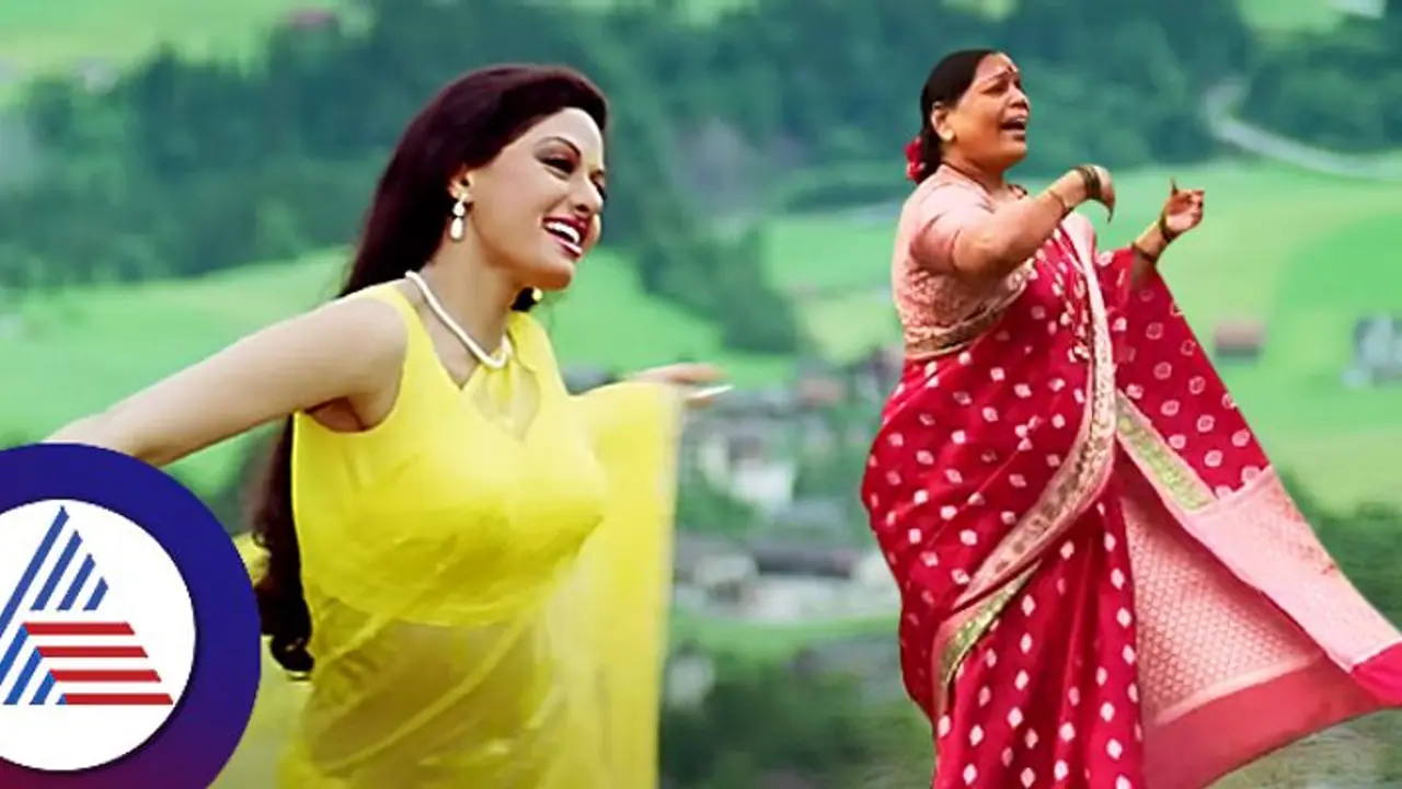 40 ವರ್ಷಗಳಿಂದ ಹುದುಗಿಟ್ಟ ಅಮ್ಮನ ಬಾಲಿವುಡ್ ಆಸೆ ಈಡೇರಿಸಿದ ಮಗ, ವಿಡಿಯೋ ವೈರಲ್!